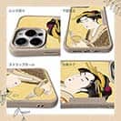 【Compos-Case】浮世絵　美人絵　その4