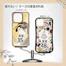 【Compos-Case】浮世絵　美人絵　その4