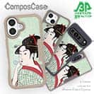 【Compos-Case】浮世絵　美人絵　その5