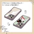 【Compos-Case】浮世絵　美人絵　その5