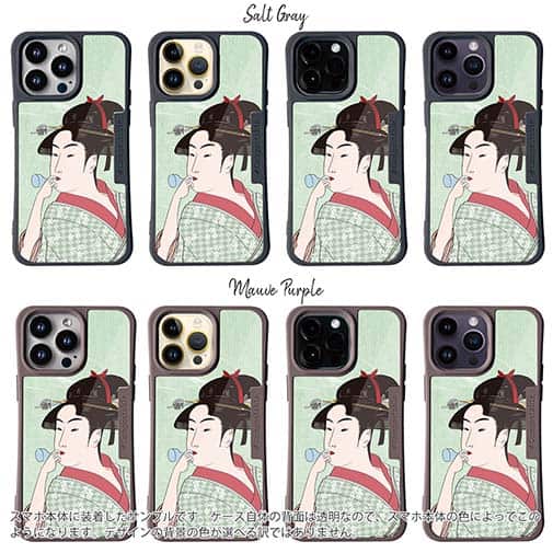 【Compos-Case】浮世絵　美人絵　その5