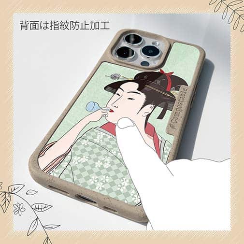 【Compos-Case】浮世絵　美人絵　その5