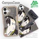 【Compos-Case】浮世絵　役者大首絵01