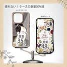 【Compos-Case】浮世絵　役者大首絵01