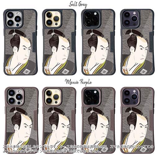 【Compos-Case】浮世絵　役者大首絵01