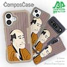 【Compos-Case】浮世絵　役者大首絵02
