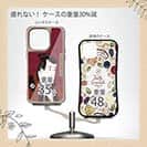 【Compos-Case】浮世絵　役者大首絵03