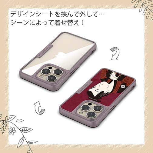 【Compos-Case】浮世絵　役者大首絵03