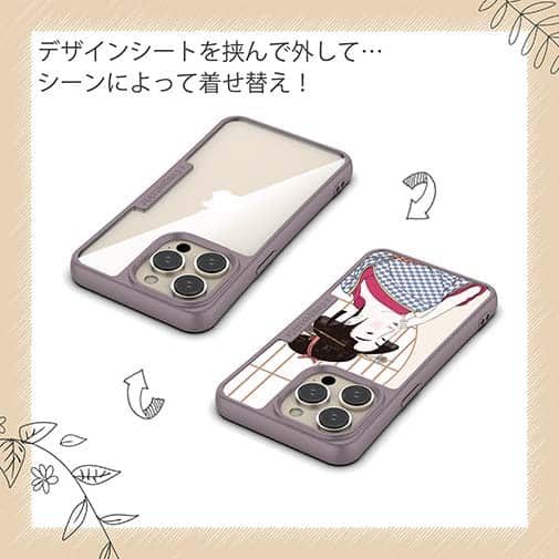 【Compos-Case】浮世絵　江戸美人1