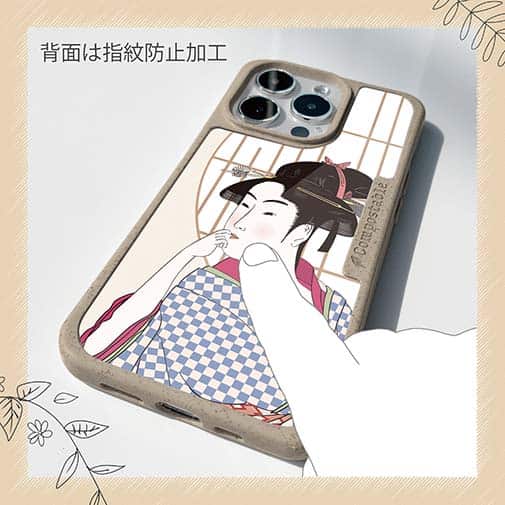 【Compos-Case】浮世絵　江戸美人1