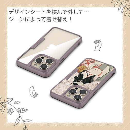 【Compos-Case】浮世絵　歌舞伎役者