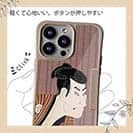 【Compos-Case】東洲斎写楽　 三世大谷鬼次の奴江戸兵衛のイラスト