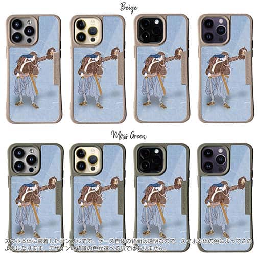 【Compos-Case】浮世絵　武者絵