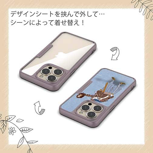 【Compos-Case】浮世絵　武者絵