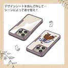 【Compos-Case】浮世絵　大石内蔵助