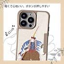 【Compos-Case】浮世絵　大石内蔵助