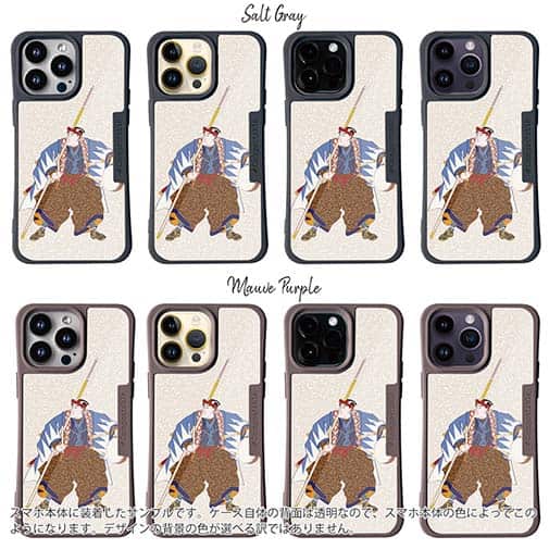 【Compos-Case】浮世絵　大石内蔵助