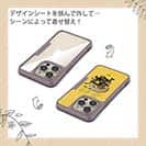 【Compos-Case】浮世絵　風神