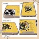 【Compos-Case】浮世絵　風神