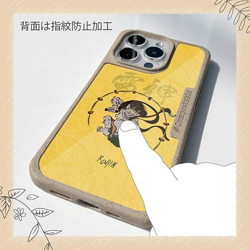 【Compos-Case】浮世絵　雷神