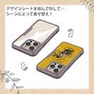 【Compos-Case】浮世絵　風神雷神