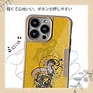 【Compos-Case】浮世絵　風神雷神