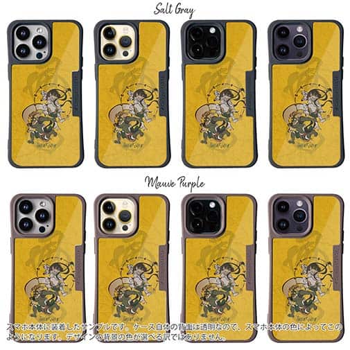 【Compos-Case】浮世絵　風神雷神