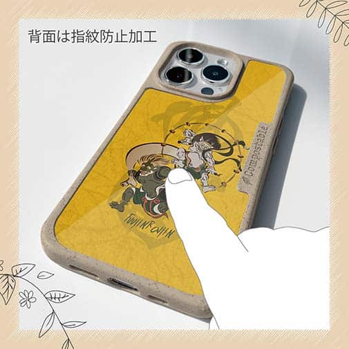【Compos-Case】浮世絵　風神雷神