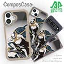【Compos-Case】歌川国芳 其面影程能写絵 弁けい たいこもちのイラスト