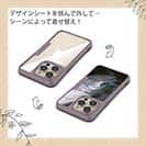 【Compos-Case】サクラマスの目