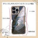 【Compos-Case】サクラマスの目