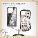 【Compos-Case】サクラマスの目