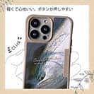 【Compos-Case】サクラマスの目