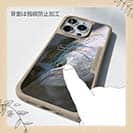 【Compos-Case】サクラマスの目