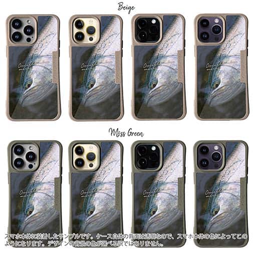 【Compos-Case】サクラマスの目