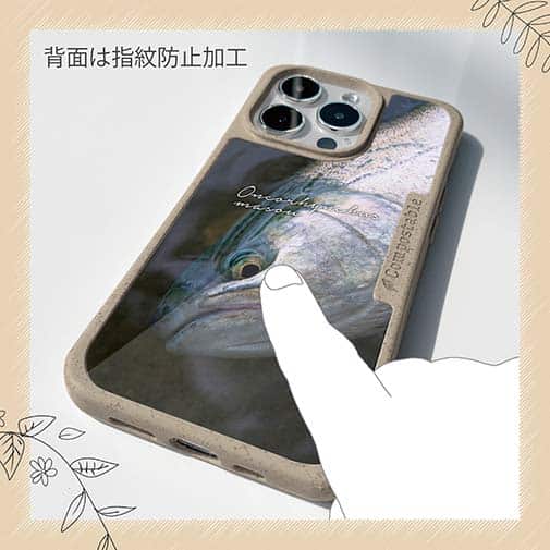 【Compos-Case】サクラマスの目