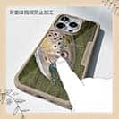 【Compos-Case】ブラウントラウトの目