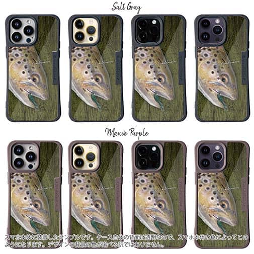 【Compos-Case】ブラウントラウトの目