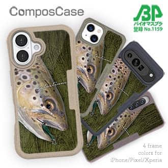 【Compos-Case】ブラウントラウトの目