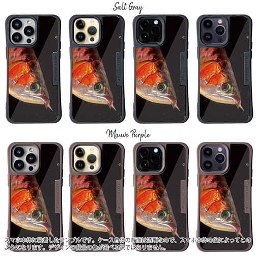 【Compos-Case】アロワナの目