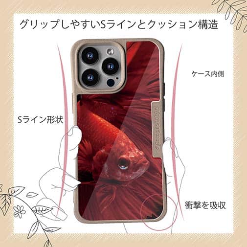 【Compos-Case】トラディショナル・ベタ　レッド