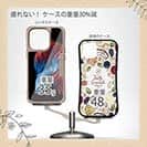 【Compos-Case】トラディショナル・ベタ　ブルー