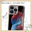 【Compos-Case】トラディショナル・ベタ　ブルー