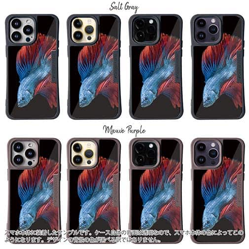 【Compos-Case】トラディショナル・ベタ　ブルー