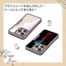 【Compos-Case】トラディショナル・ベタ　ブルー　縦