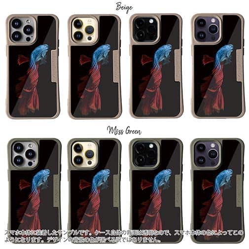 【Compos-Case】トラディショナル・ベタ　ブルー　縦