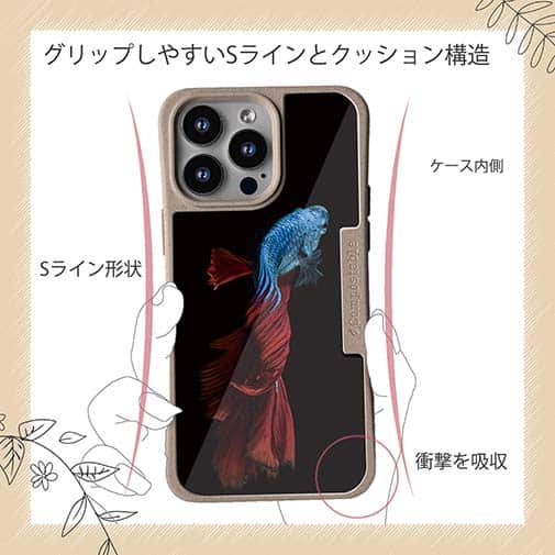 【Compos-Case】トラディショナル・ベタ　ブルー　縦