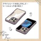 【Compos-Case】ディスカス　ブルー