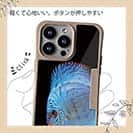 【Compos-Case】ディスカス　ブルー