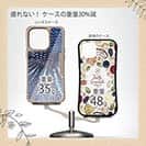 【Compos-Case】トラディショナル・ベタのウロコ